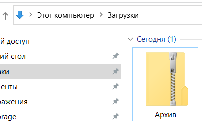 картинка_3